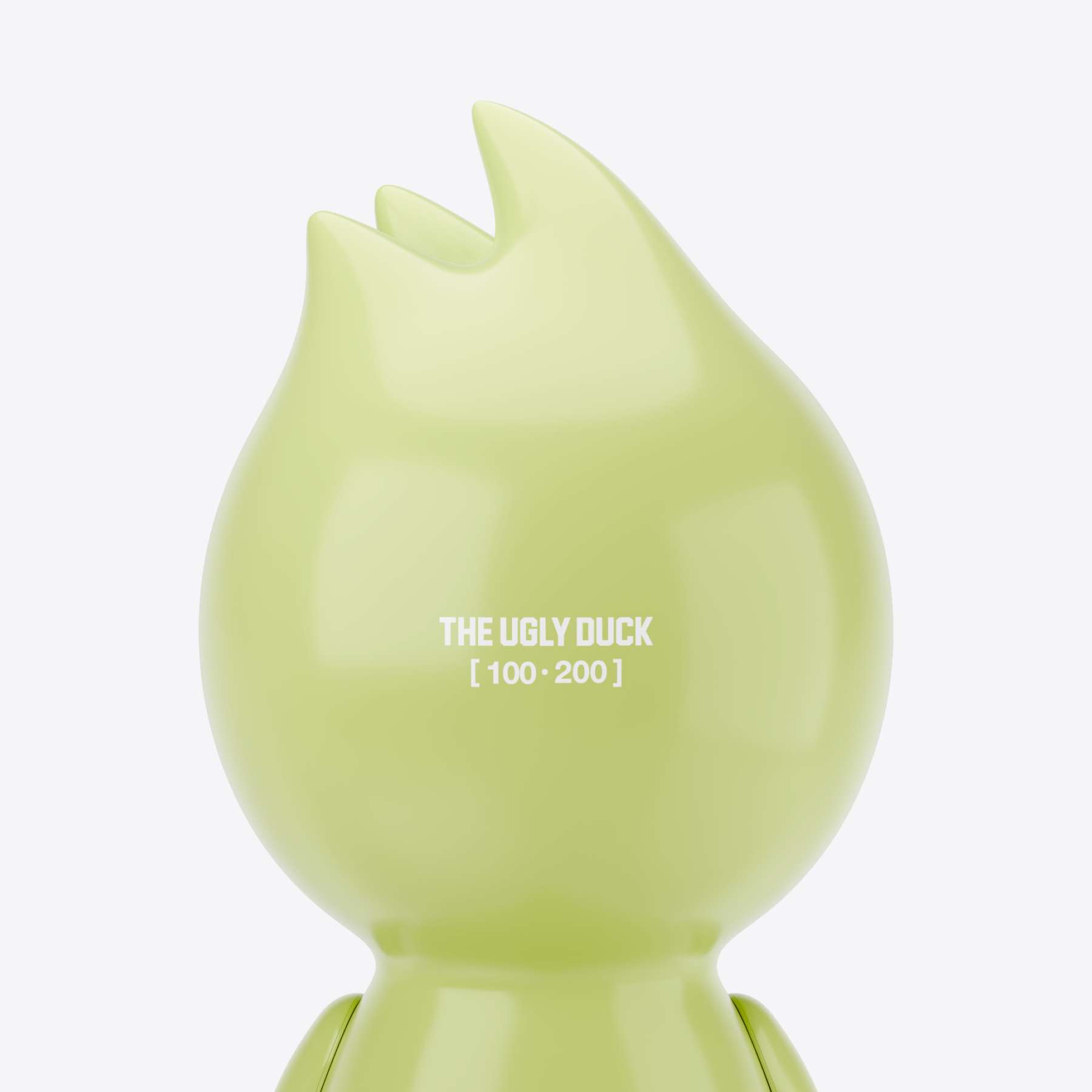 TUD x Pantone 382 C Зелёный — крупный план